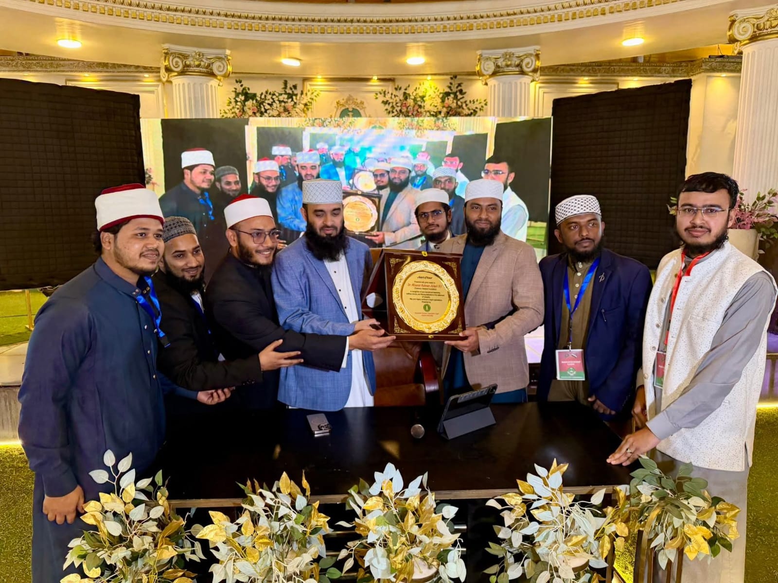 মিজানুর রহমান আজহারী