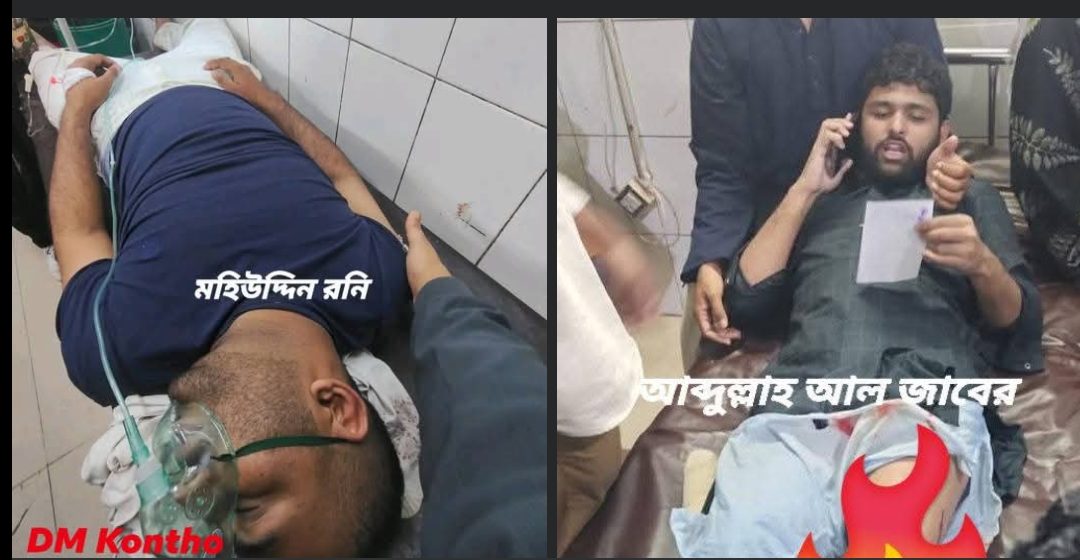 ইনকিলাব মঞ্চ