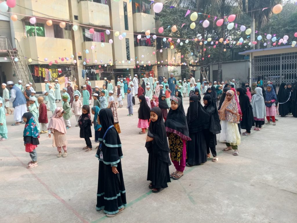 মাদ্রাসায়ে নূরে মদিনা