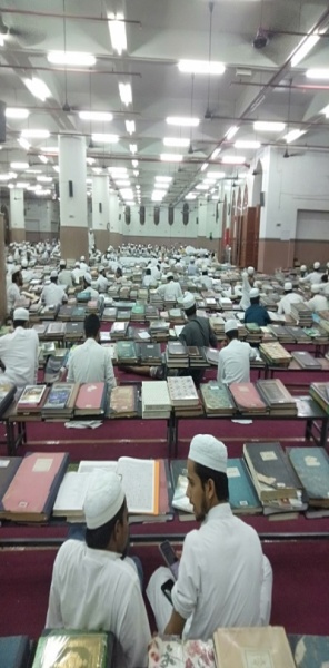 E:\deband safar\Camera\IMG20230828230805.jpg