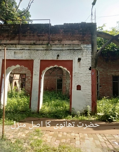 E:\deband safar\Camera\IMG_20230830_110107.jpg